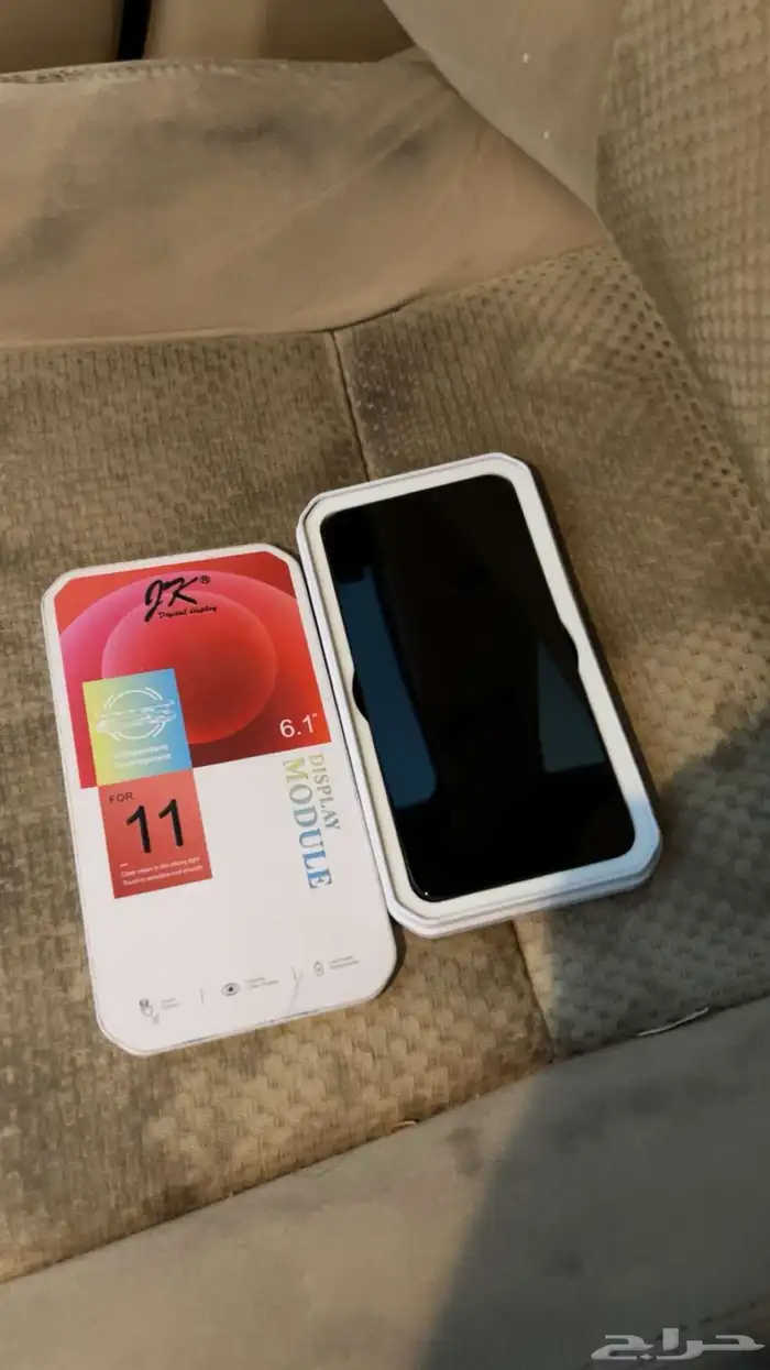 البيع شاشة ايفون 11 0