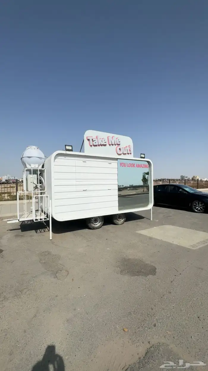 فود ترك 1