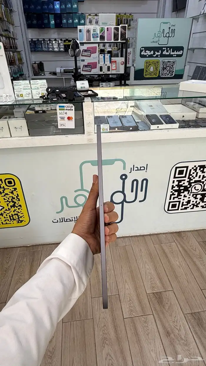 ايباد برو 2022 (( تم البيع )) الله يبارك 1