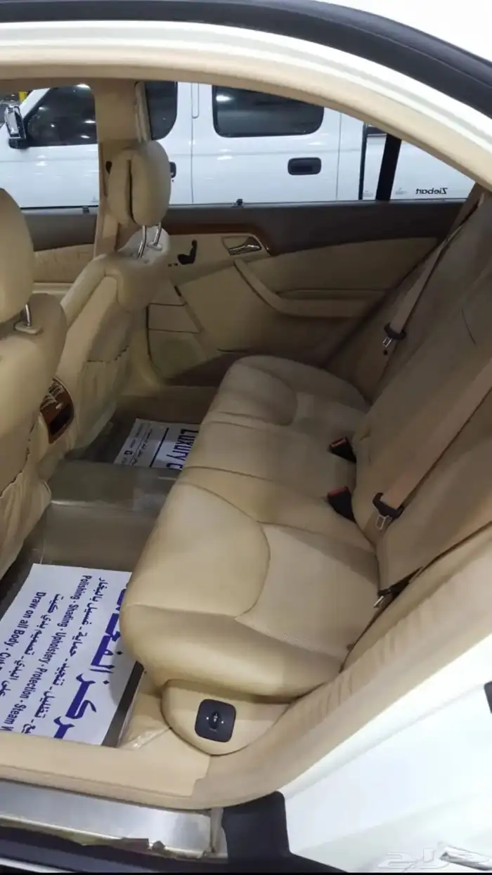 مرسيدس s500 للبيع 3
