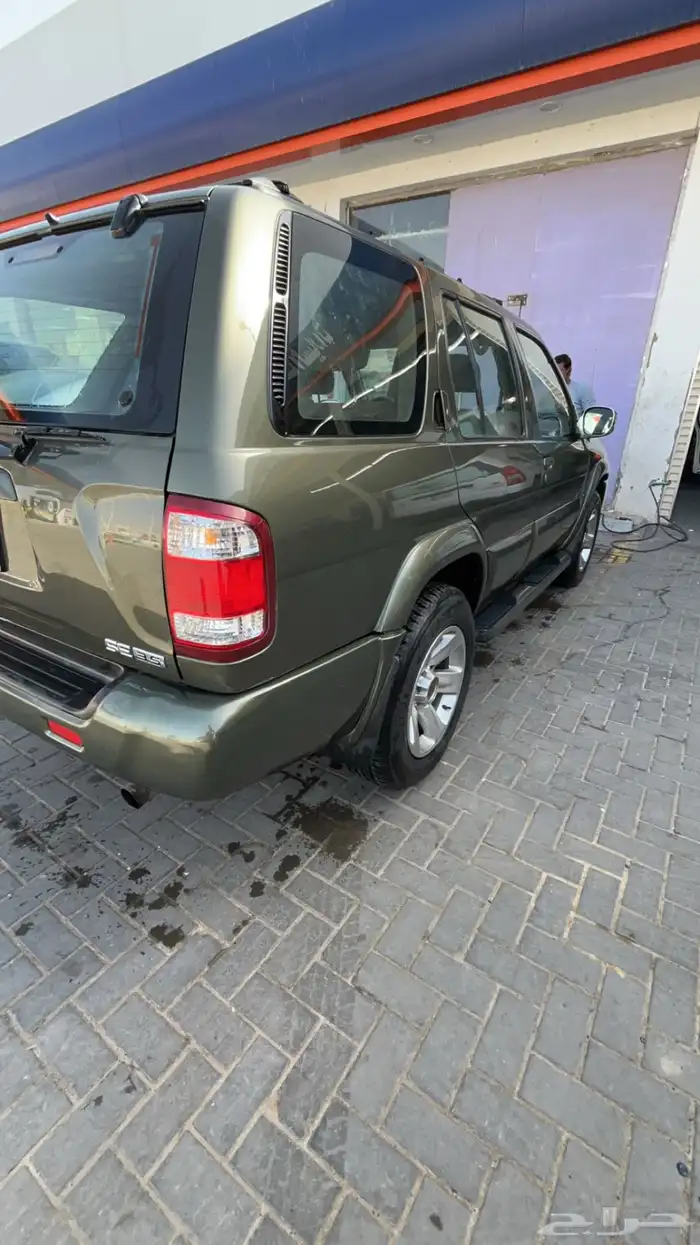 باثفاندر 2004 0