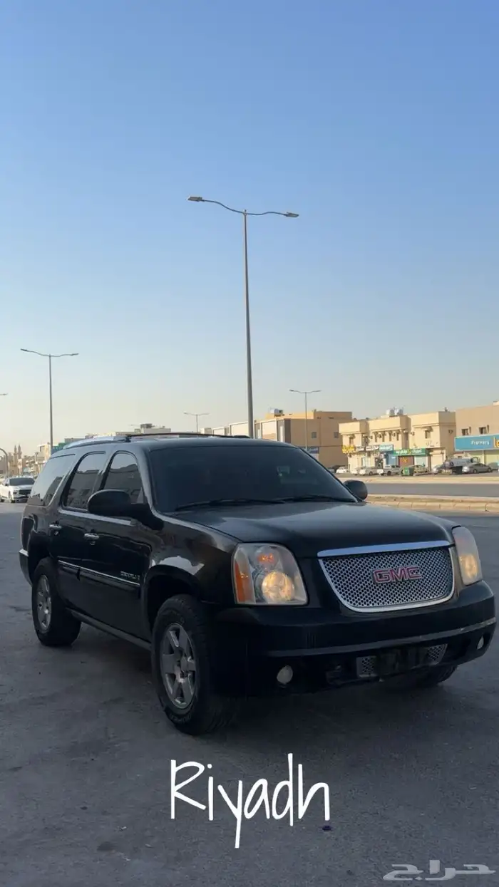 دينالي 2007 نظيف 1