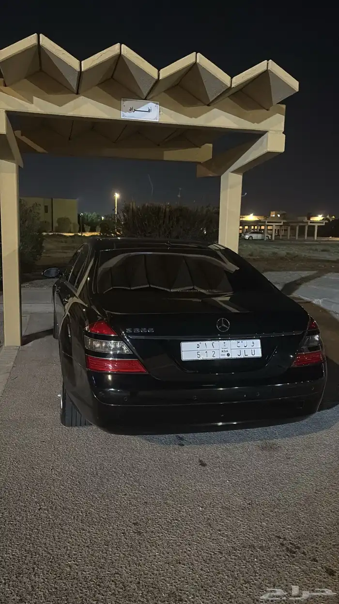 لوحة مميزه و ل ح 512 خصوصي 1