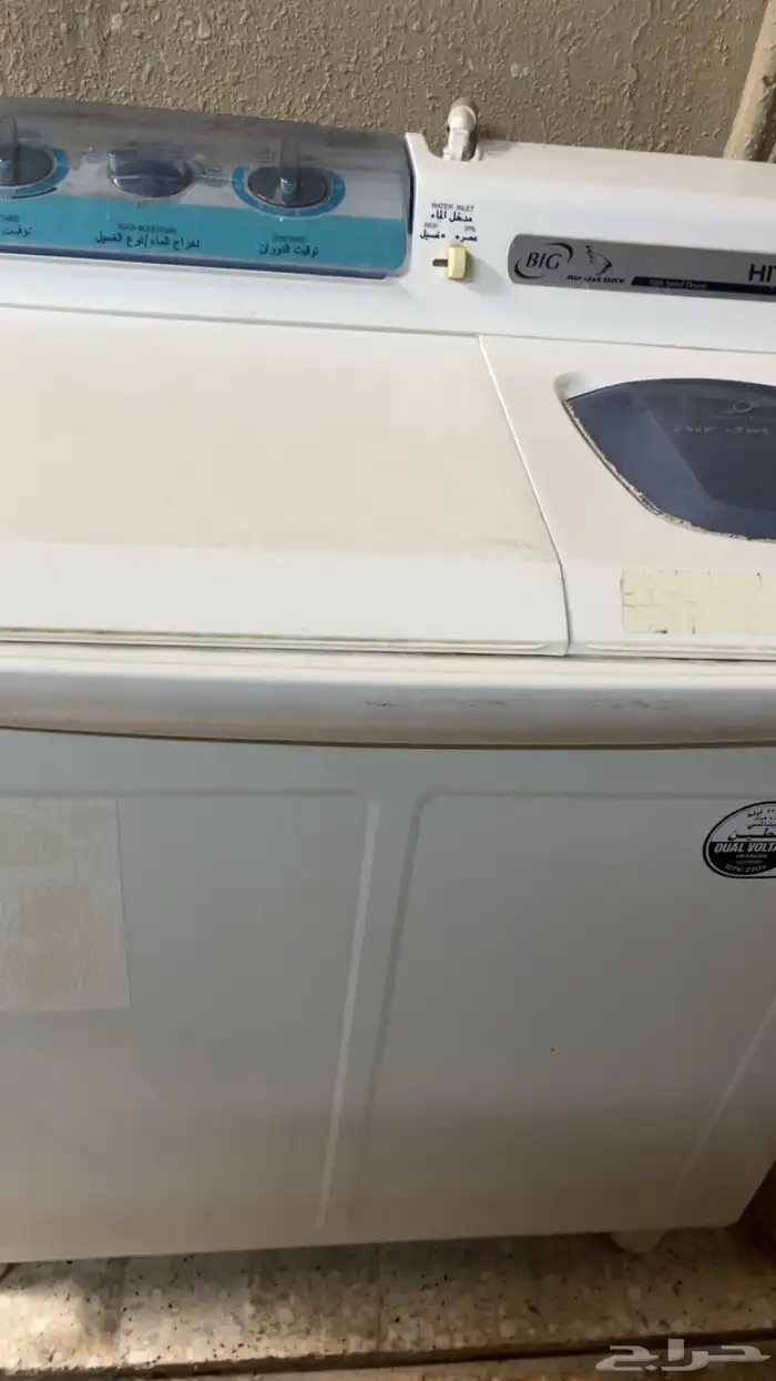غسالات ملابس 2
