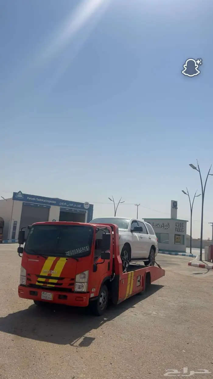 سطحه الرياض لتوصيل بين مناطق المملكة 0