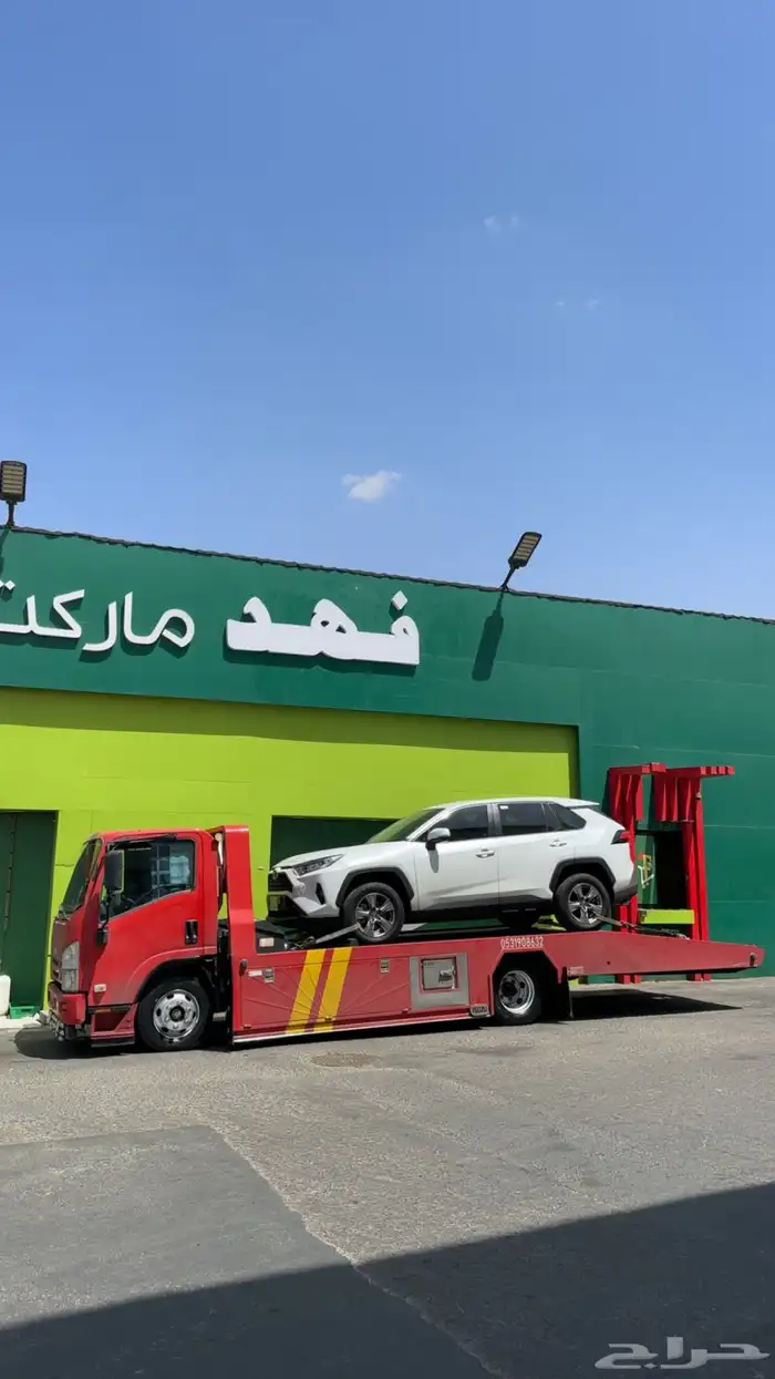 سطحه الدمام ماشي ابها 0