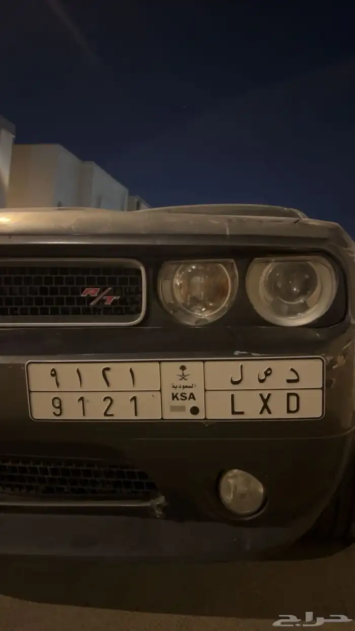 لوحة مميزة مكرر ارقام البيع عجل 0