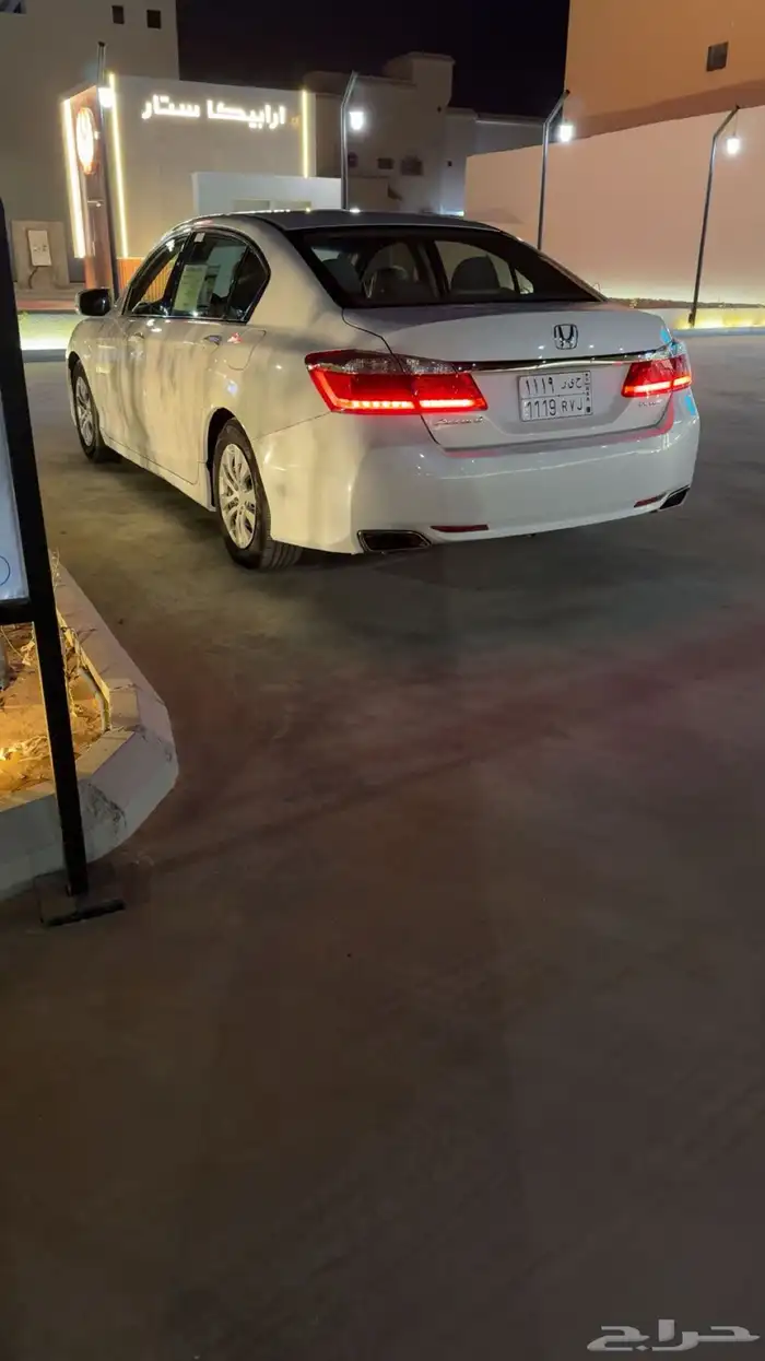 اكورد 3
