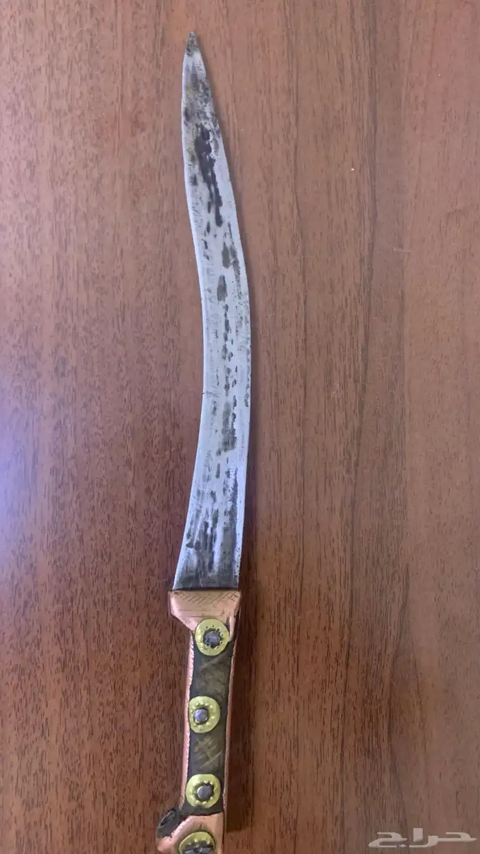 سكين تراثي 0