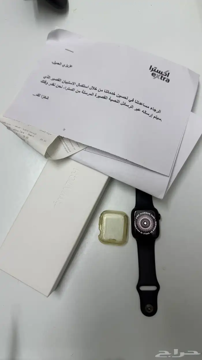 ساعة ابل الاصدار 9 0