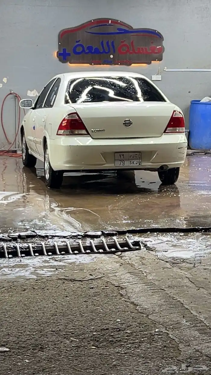 صني 2009 8