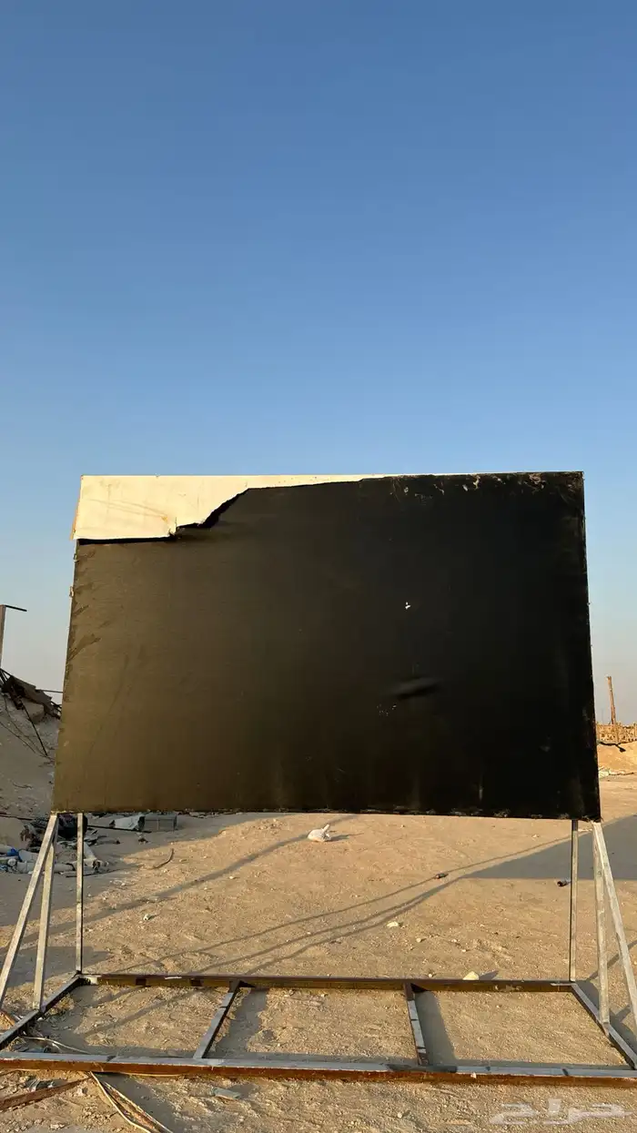 لوحة عرض بروحكتر 0