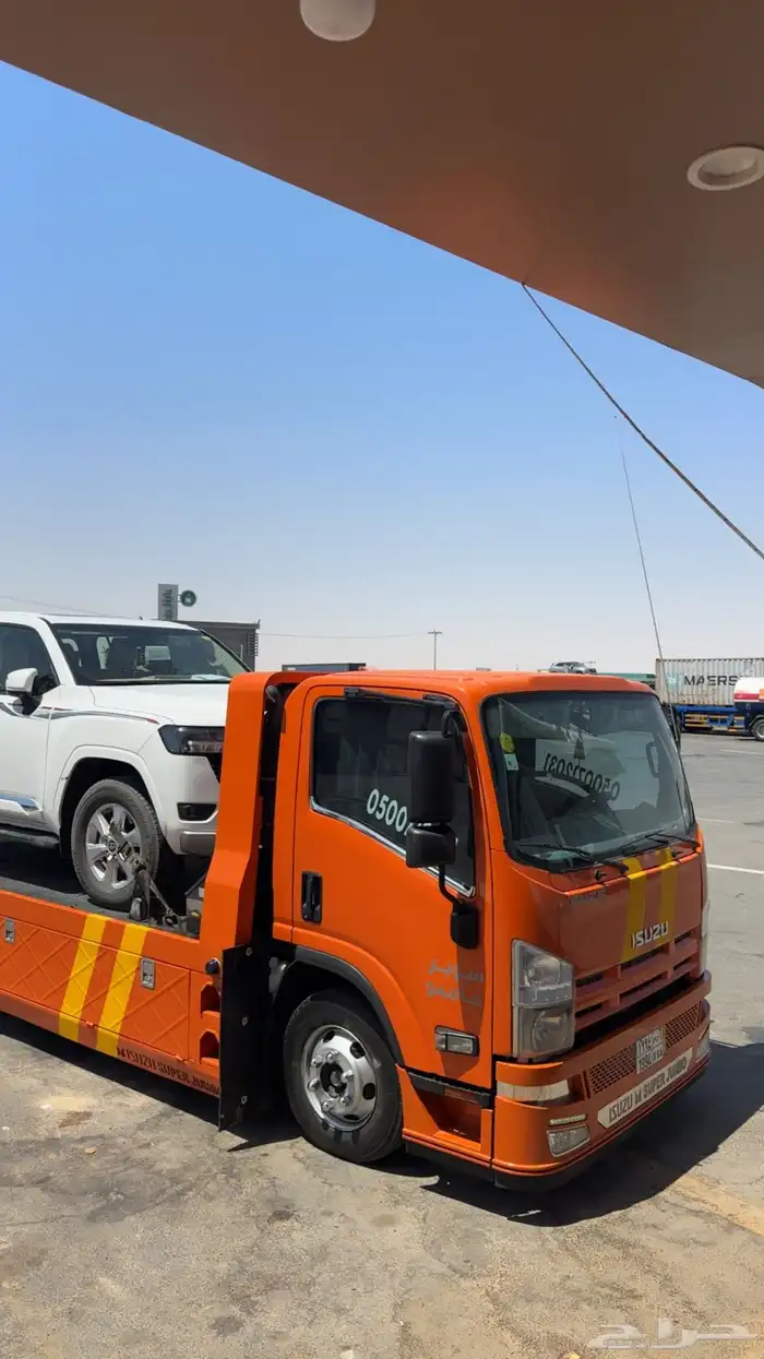سطحه الخرمه نقل خارجي 0