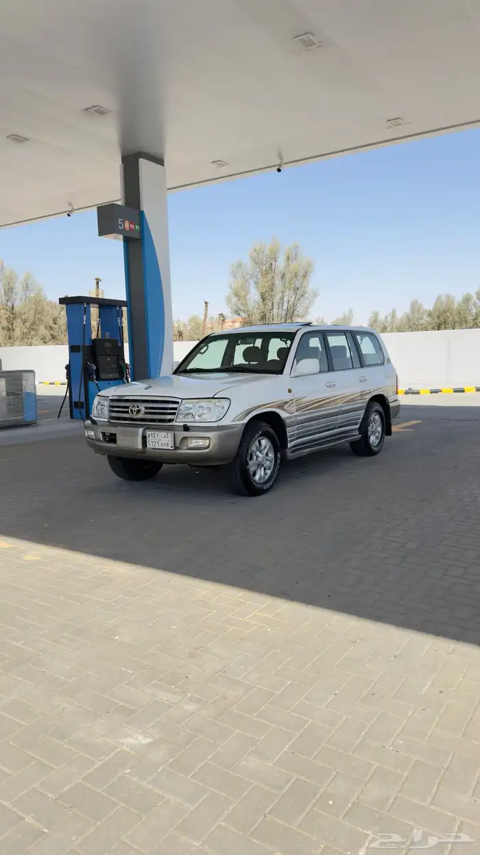 جي اكس ار 7