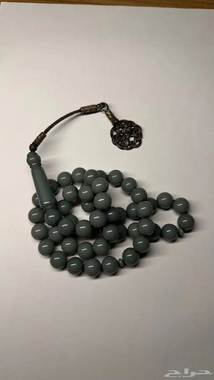 سبح 2