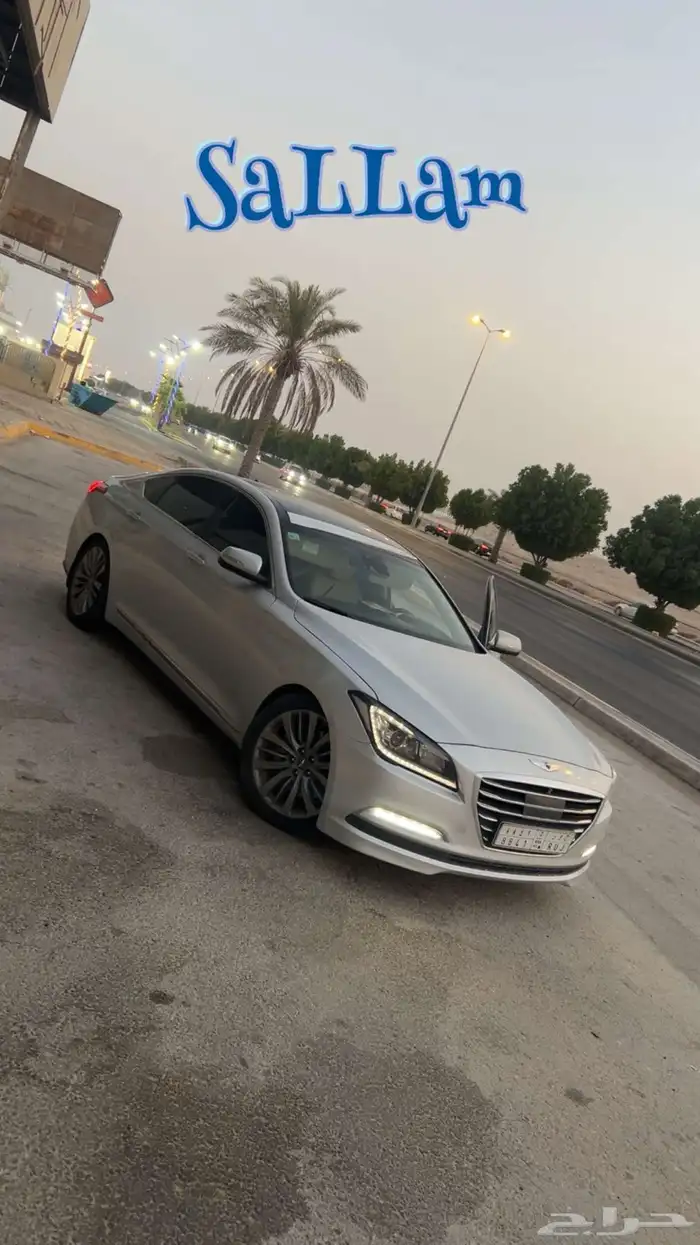 جنسس 2
