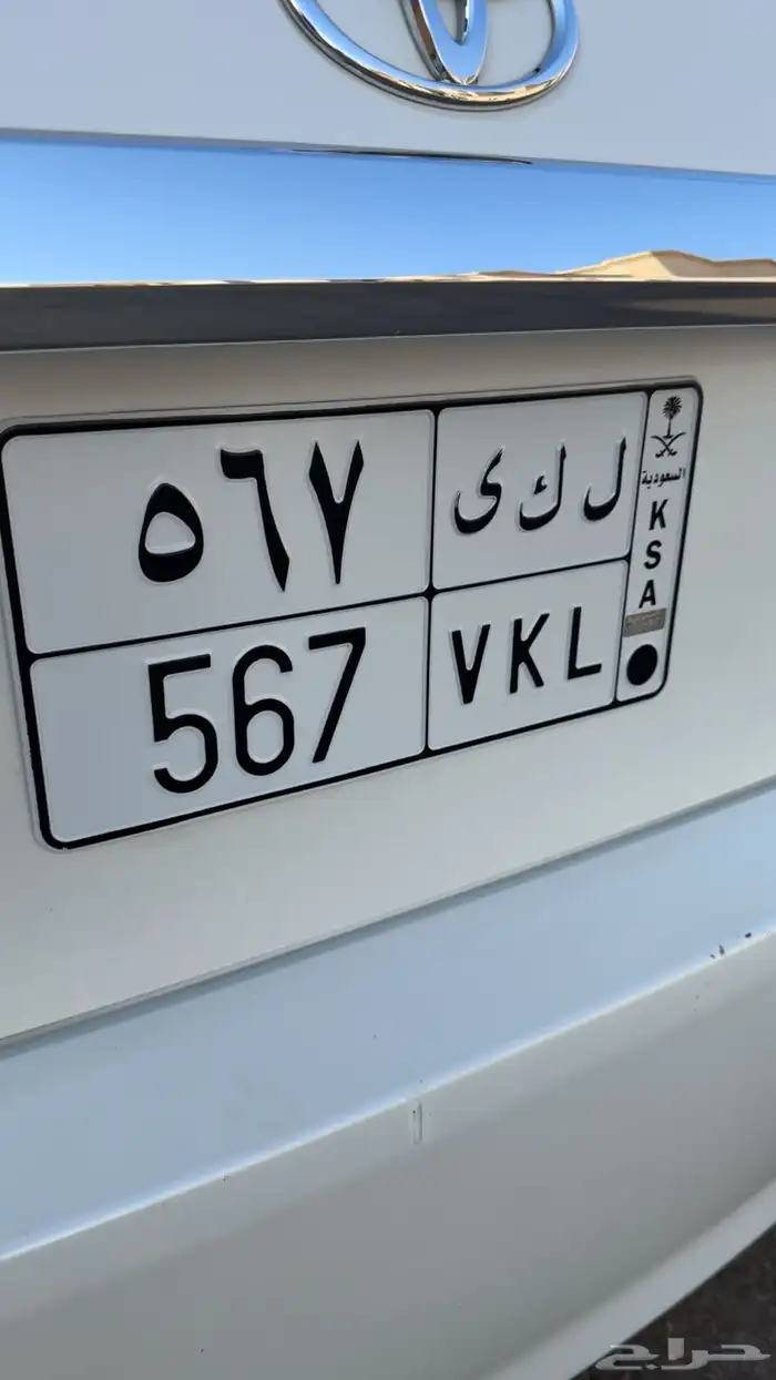 لوحه مميزه رقم تسلسلي 0