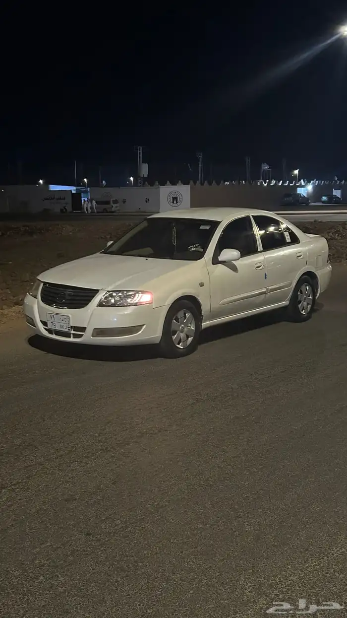 صني 2009 7