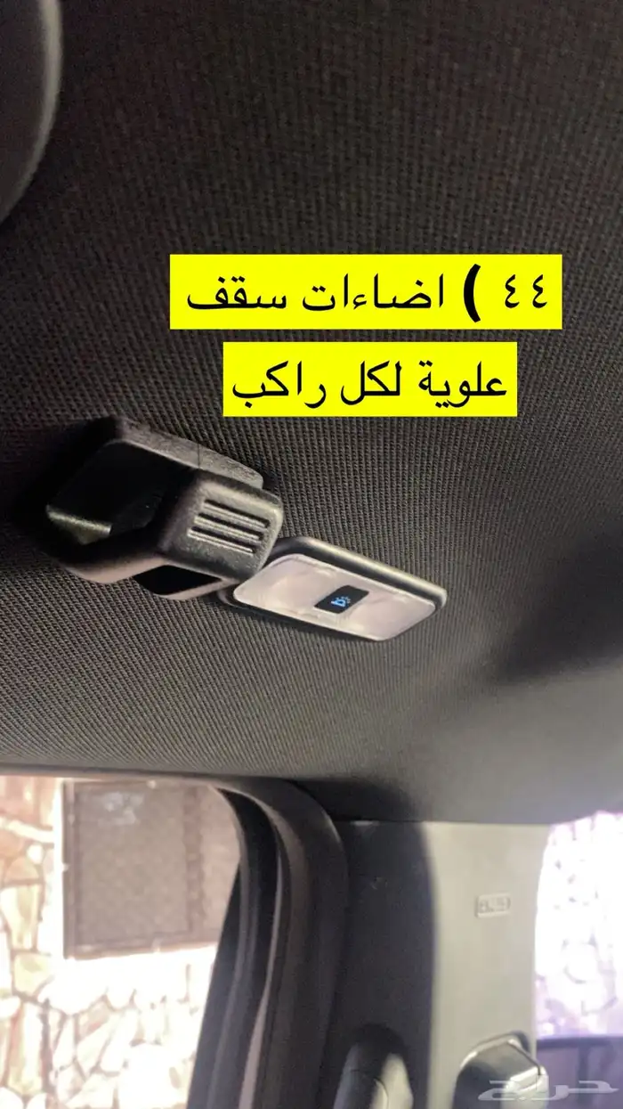 فورد اكسبلورر 4 سلندر فل كامل ليمتيد 2019 اللون لؤلؤي 39