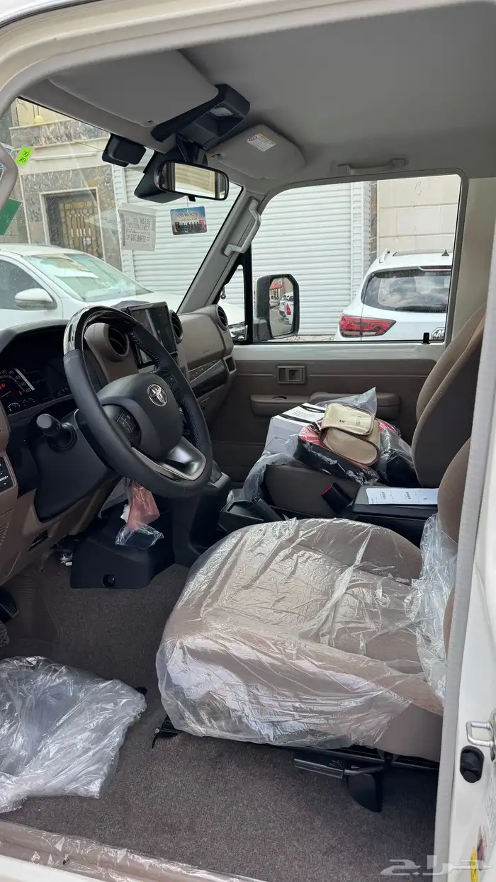 ربع ديزل سلق 2025 فل اصفار 8