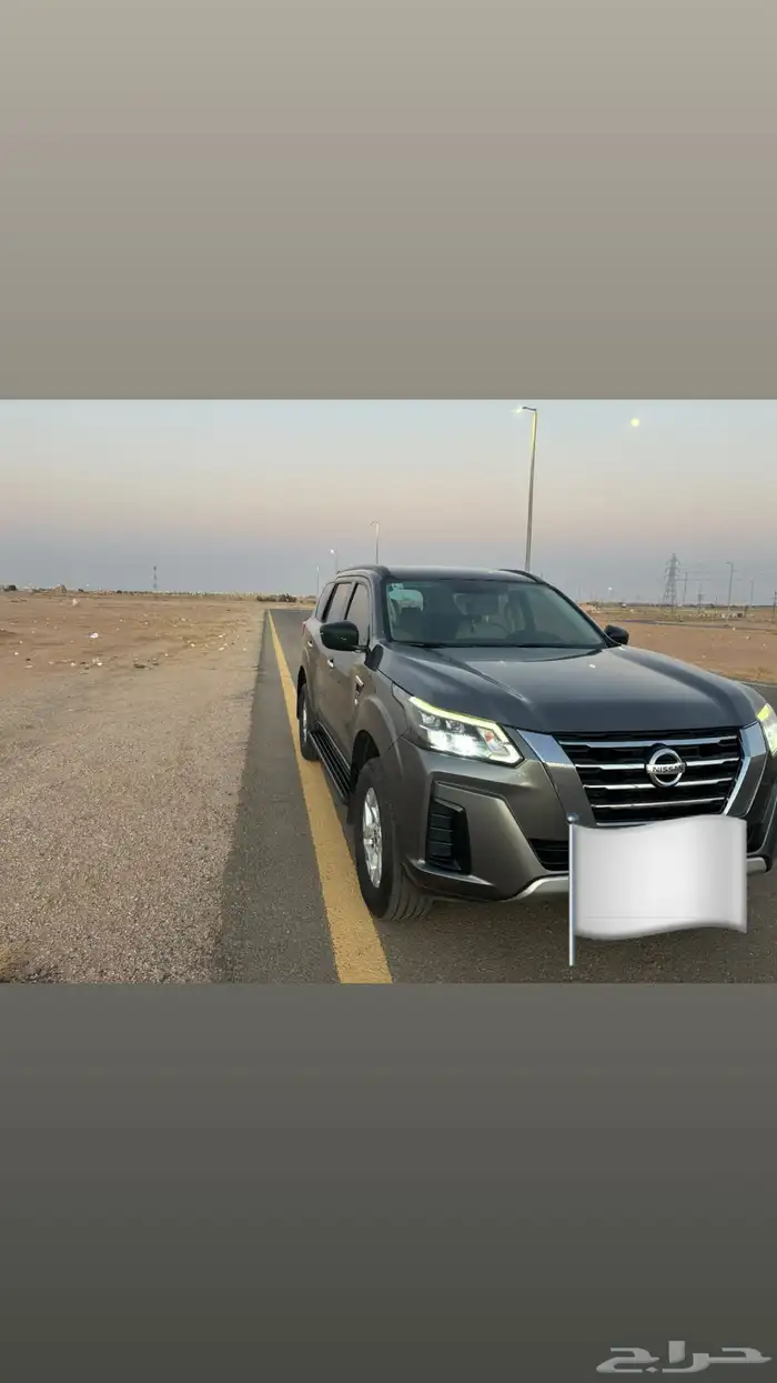اكستيرا 2023 بدون دبل 1