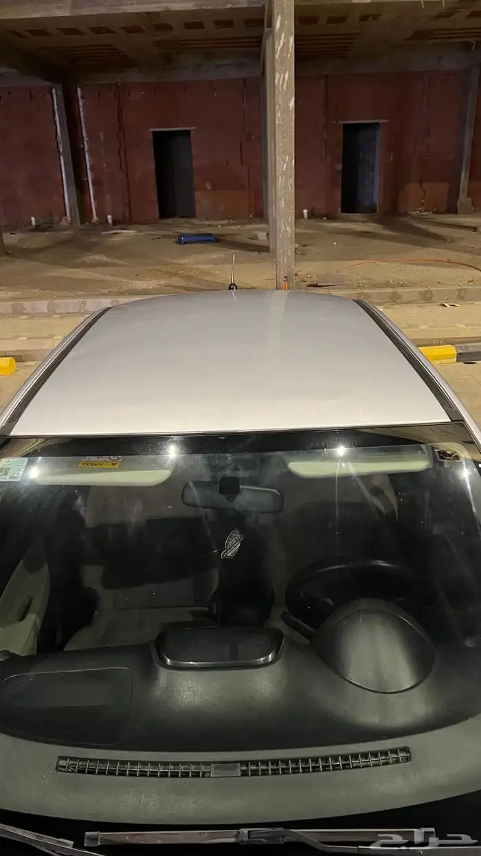 اتراج 2020 8