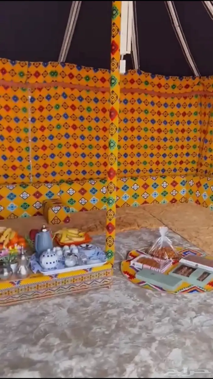 بيت شعر 0