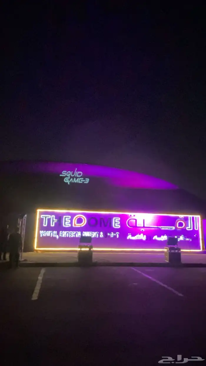 تجهيز حفلات تاجير اضاءه خارجيه وداخليه افتتاح محلات تجاريه 20