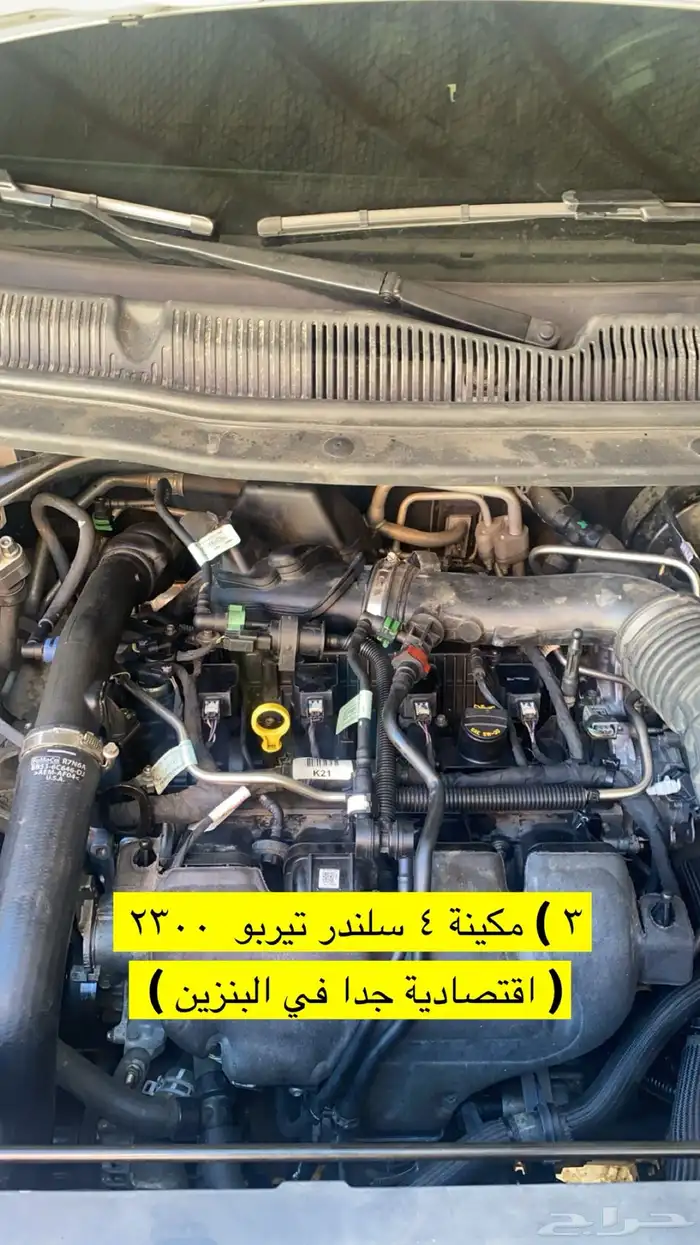 فورد اكسبلورر 4 سلندر فل كامل ليمتيد 2019 اللون لؤلؤي 2