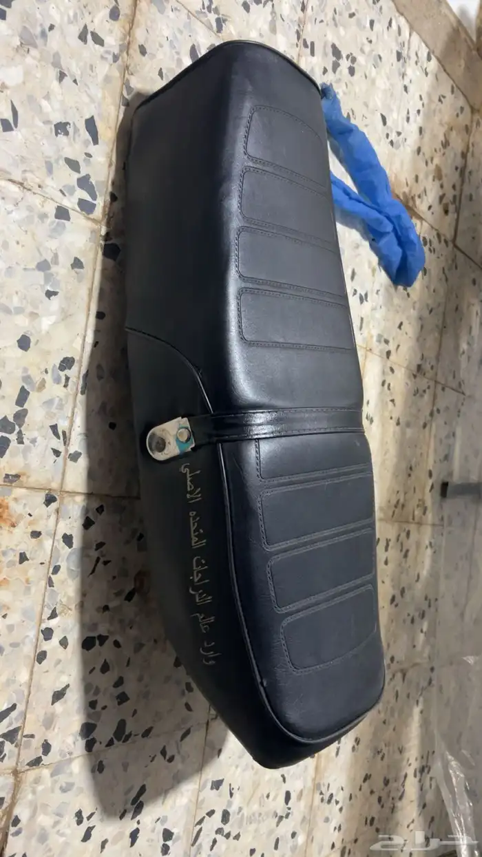 مقعده دباب ودركسون 1