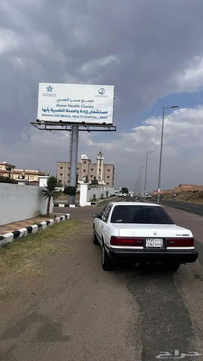 كرسيدا نظيفه ما ينقصها شي ما شاء الله تبارك الله بودي بلد 0
