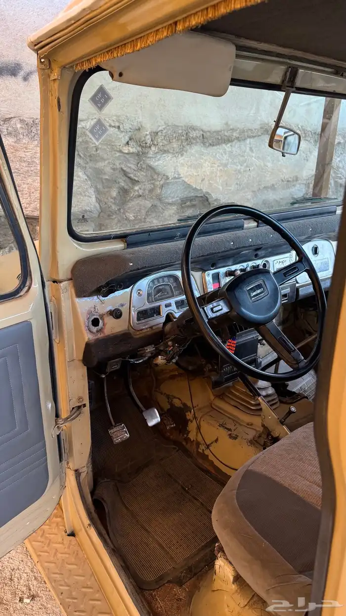 شاص 84 9