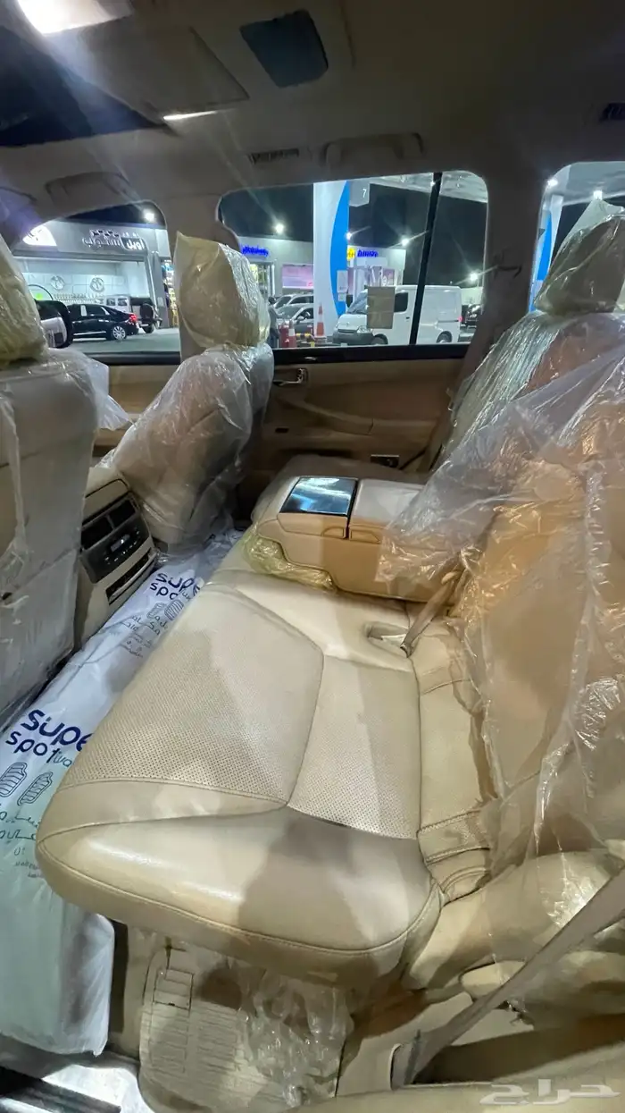 جيب لكزس LX570 0