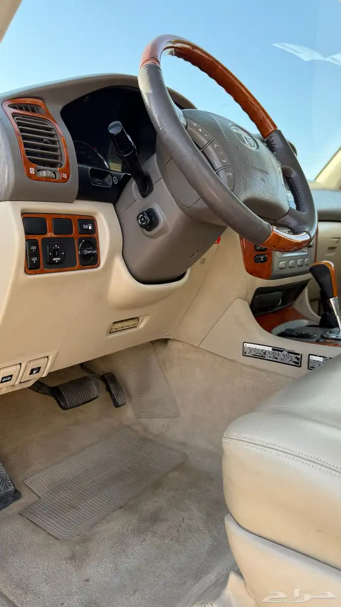 فيكسار فل كامل 2006 لؤلؤي 21