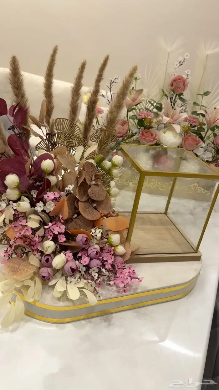شبكة عروس 1