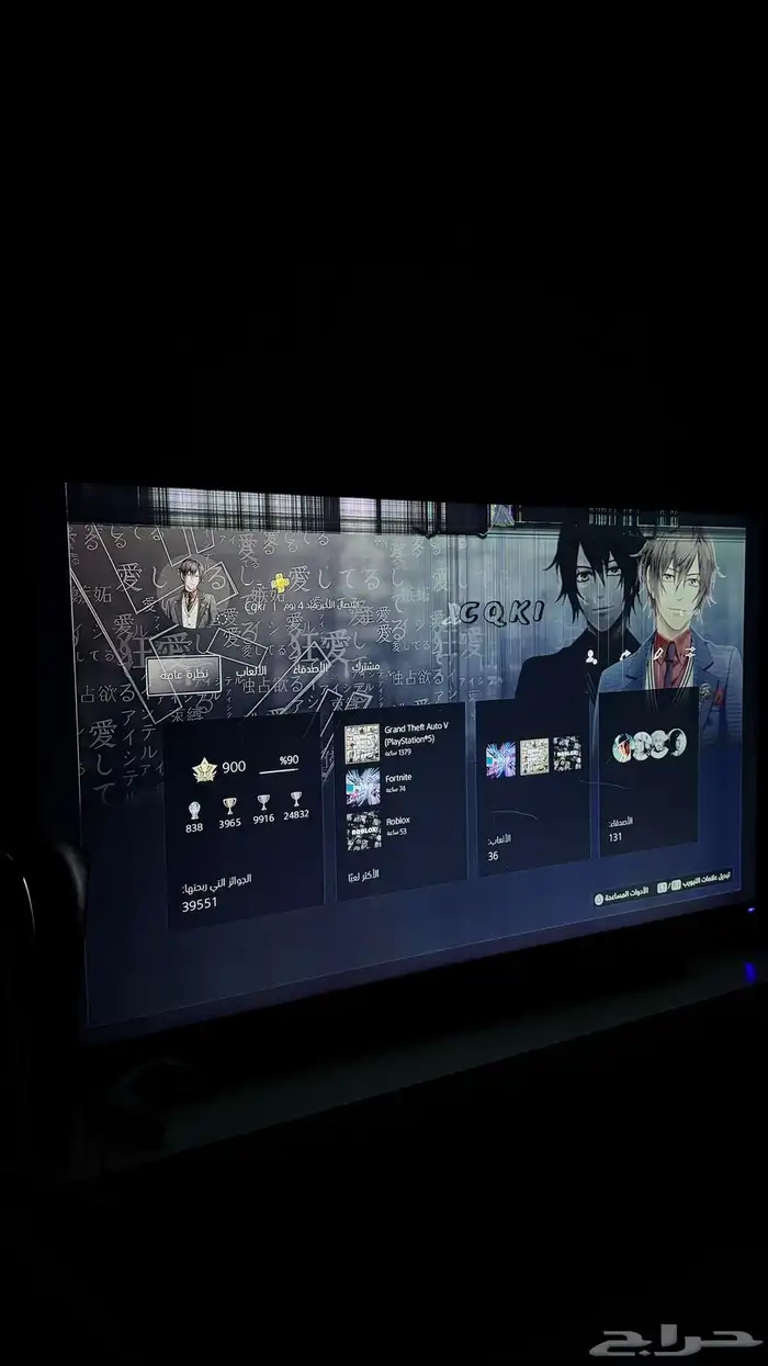 ايدي سوني للبيع 1