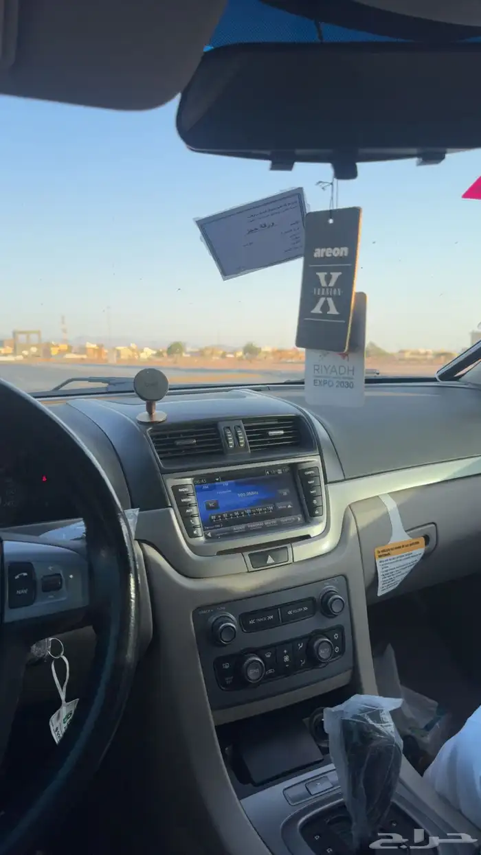 كابرس2013 2