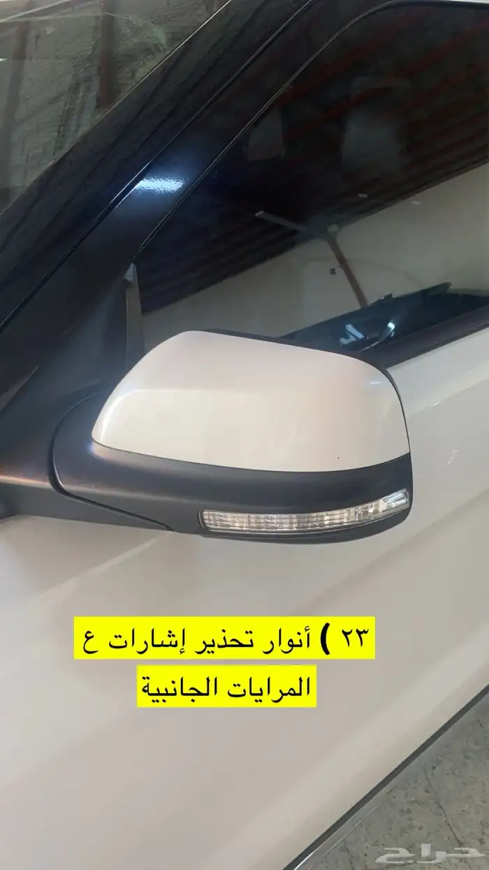 فورد اكسبلورر 4 سلندر فل كامل ليمتيد 2019 اللون لؤلؤي 20