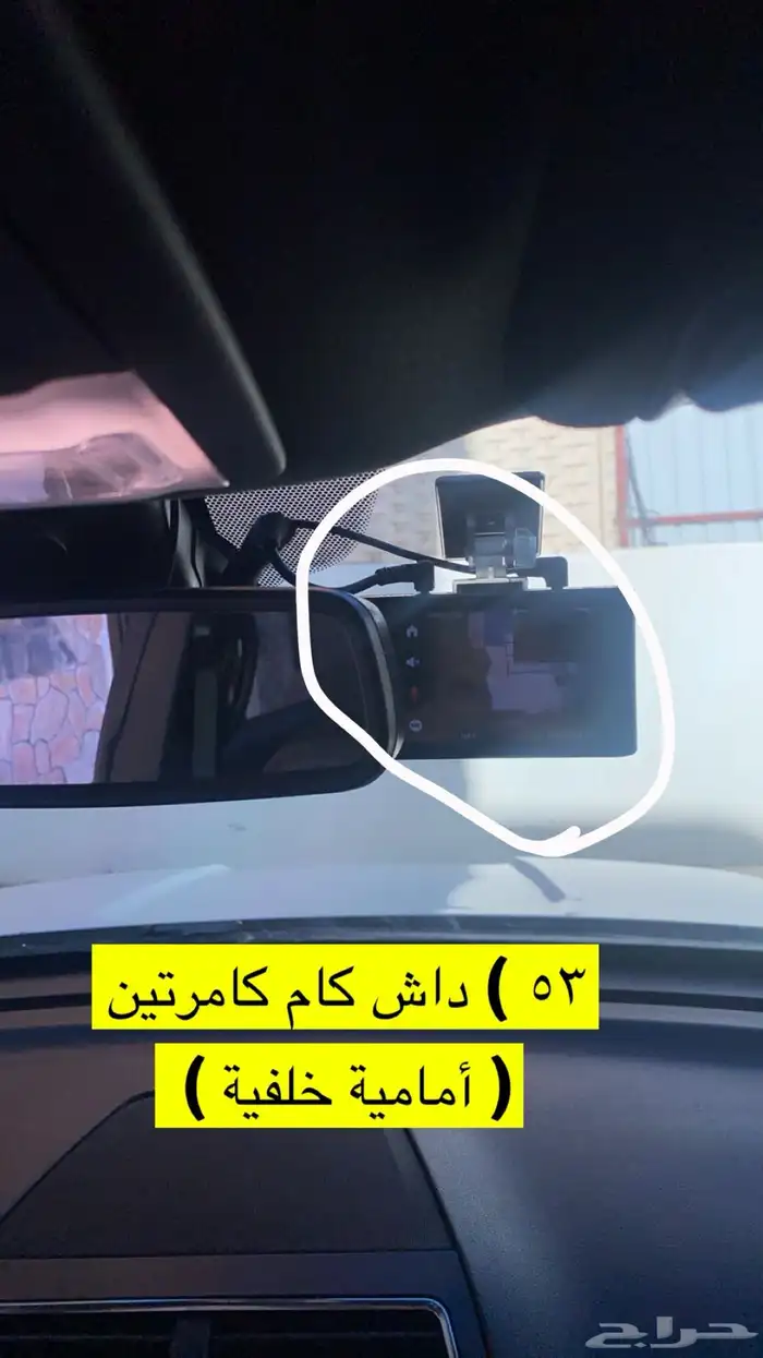 فورد اكسبلورر 4 سلندر فل كامل ليمتيد 2019 اللون لؤلؤي 49