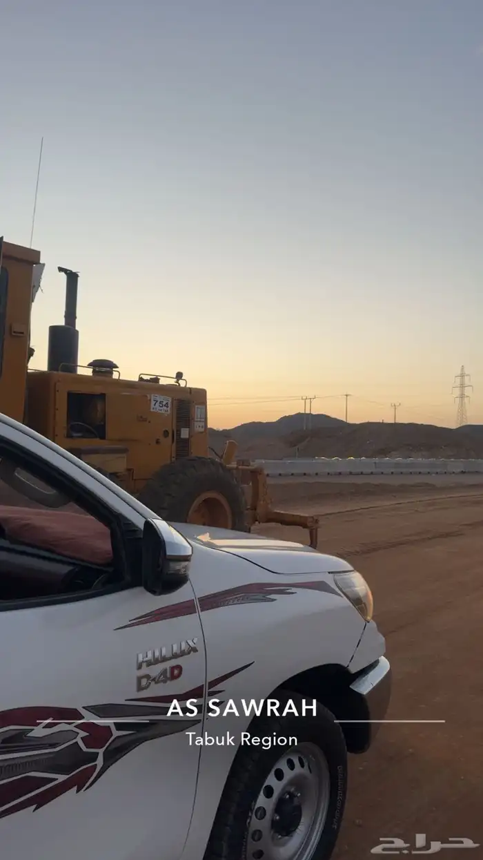 إعلان مقاولة 0