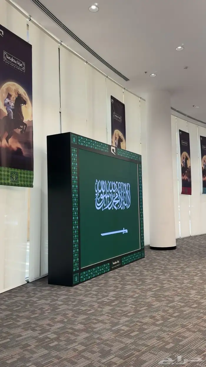 تاجير شاشات واضائات وصوتيات واستيج 0