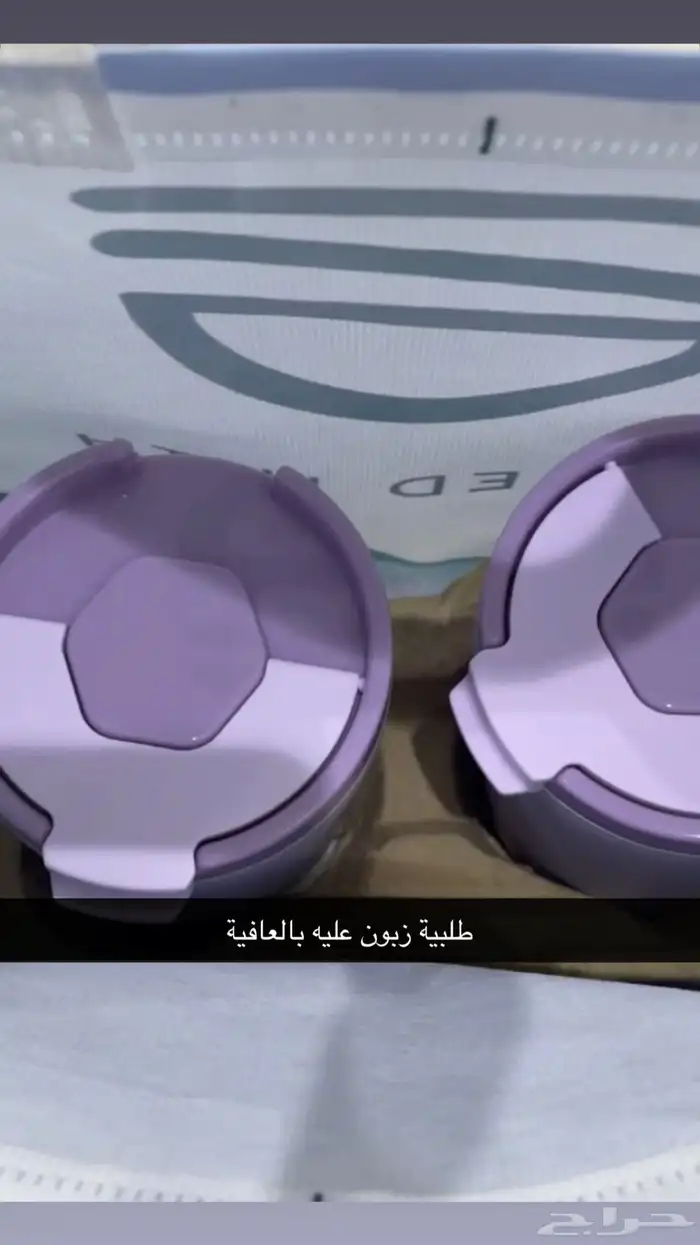 مق Zed 1