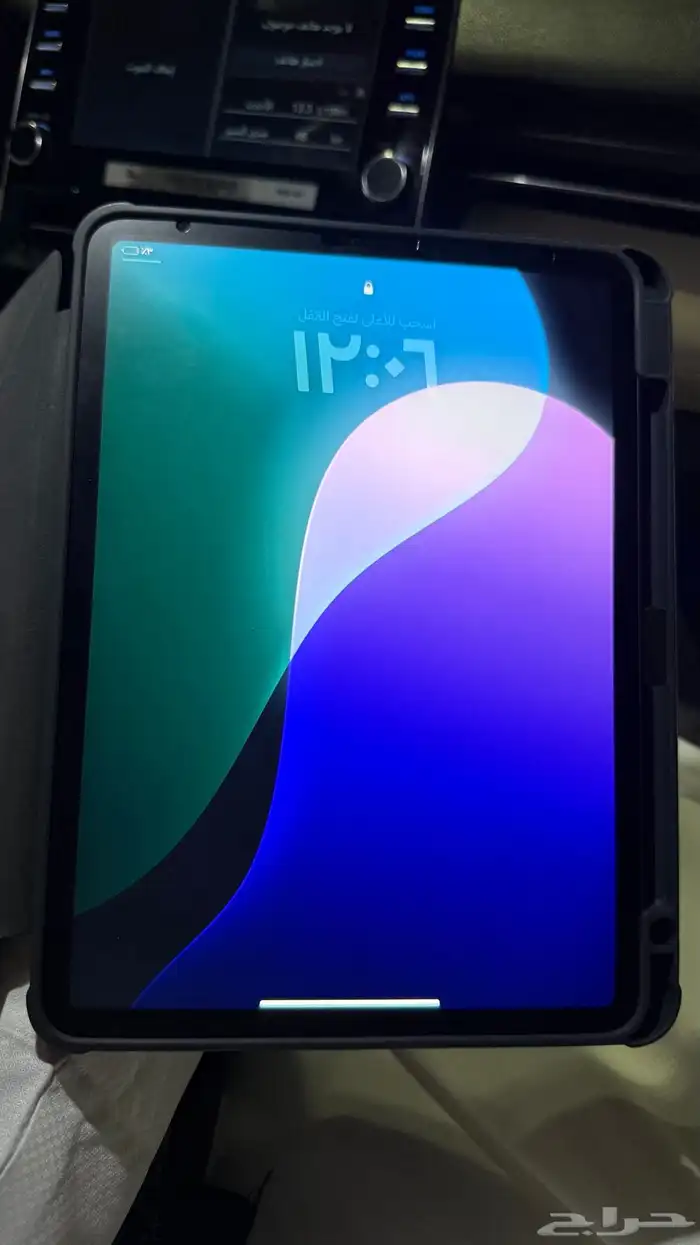 ايباد برو 1