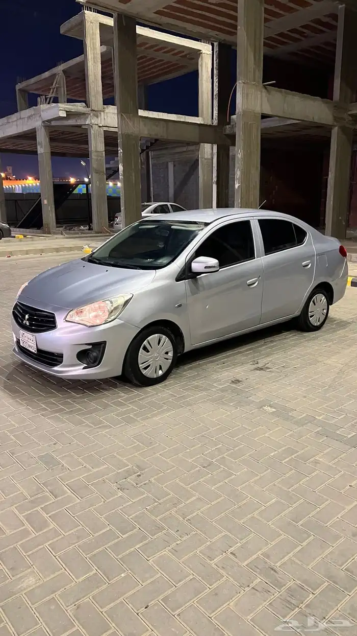 اتراج 2020 0