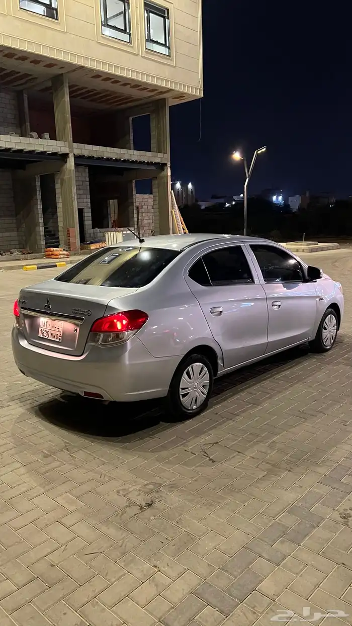 اتراج 2020 4