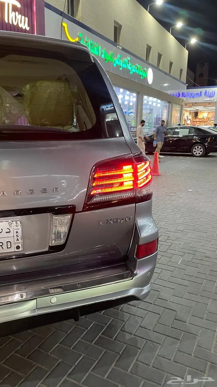 جيب لكزس LX570 8