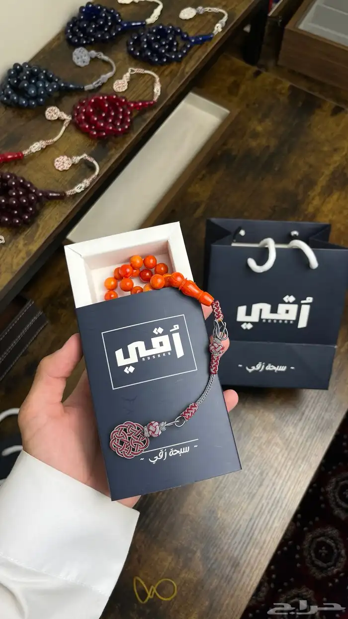 عرض على الفاتوران بدون شكه 13