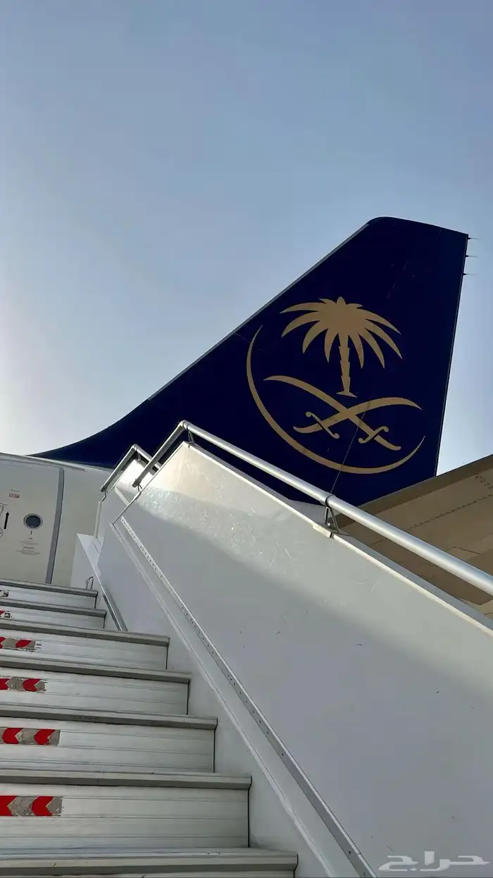 حجز حجز حجز 0