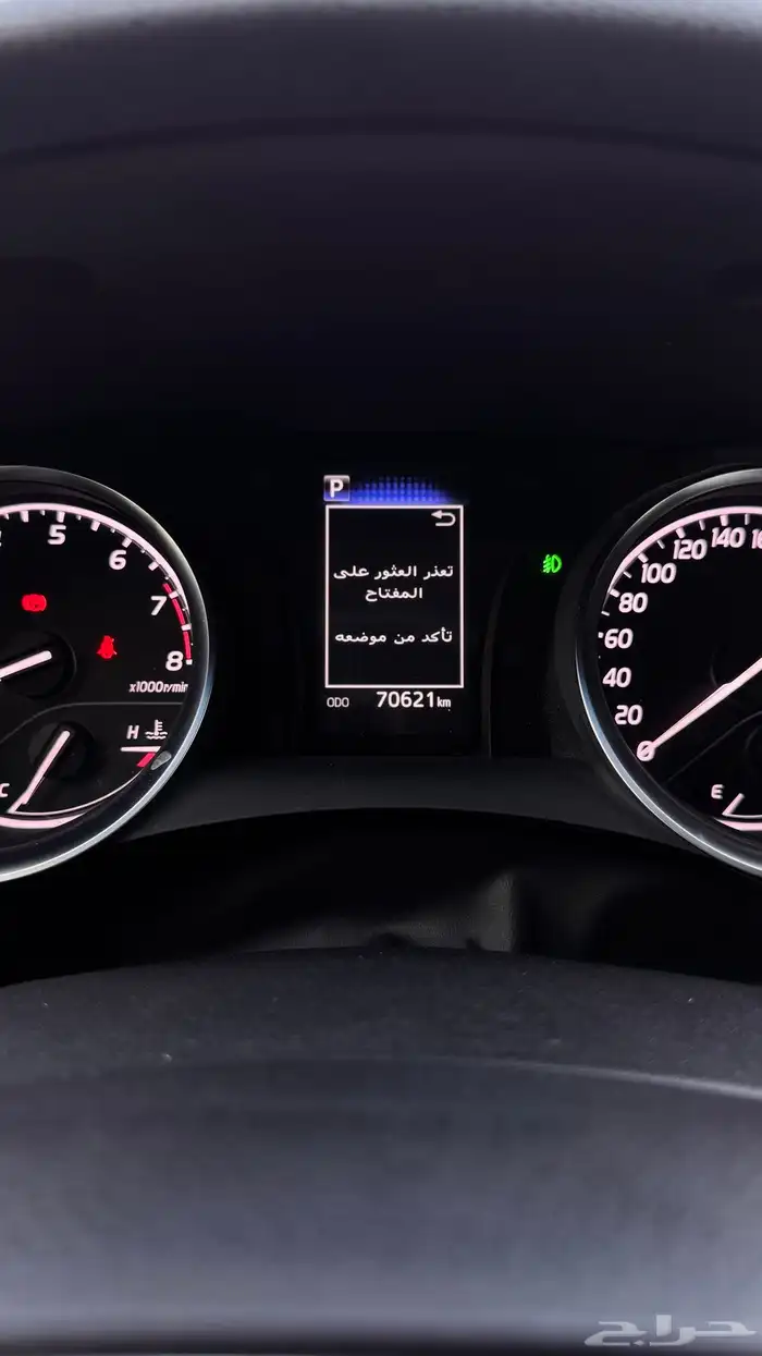 للبيع تويوتا كامري 2022 فل كامل ممشى قليل جدا 10