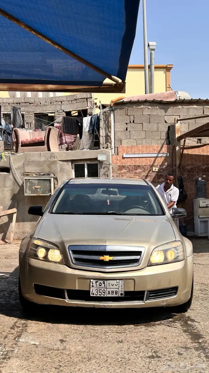 كابرس وكالة 0